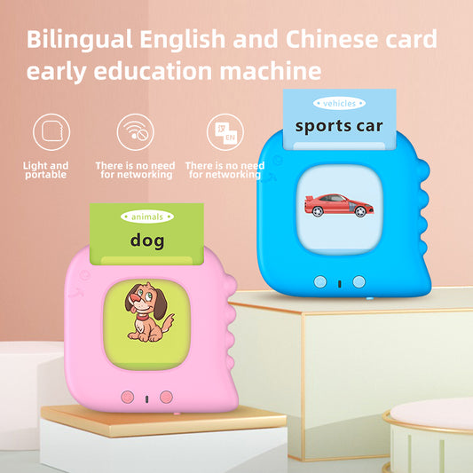 New Puzzle Enlightenment Card Early Education Children's Toys Enlightenment English Card Machine Learning Machine Audio Puzzle