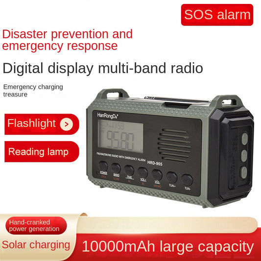 Radio disaster prevention and emergency full band radio solar charging lighting mobile portable radio